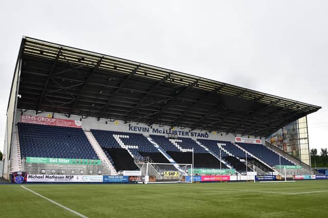 The KM7 Stand with one of the fan-led murals seen on the right-hand side next to where the 'Falkirk Ultras' are based