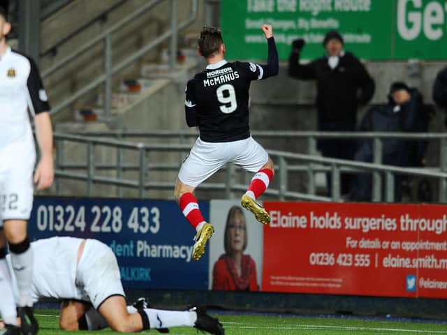 Declan McManus scored a double against Dumbarton to add to the hat-trick, and penalty against the Sons earlier this season. Picture: Michael Gillen