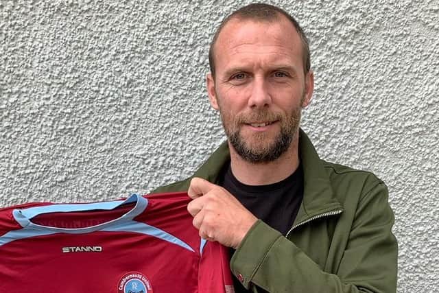 New Cumbernauld United player-coach Colin McMenamin