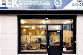 Greek Mediterranean Kitchen on the Spencer Road