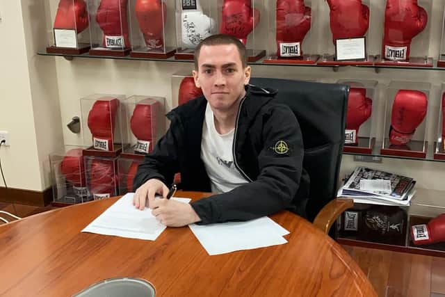 McGurie will continue to train with Sparta Boxing Academy Head Coach Sam McLeod as he prepares for his pro debut