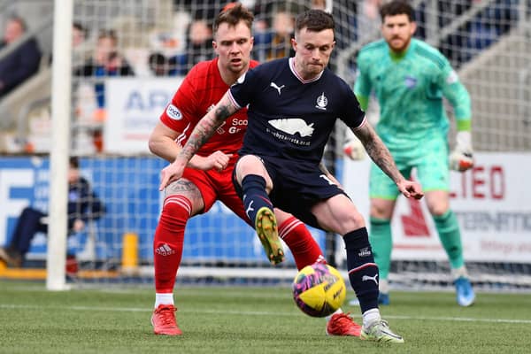 Gary Oliver on the ball for Falkirk during their 5-0 home win against Peterhead in March (Pic: Michael Gillen)