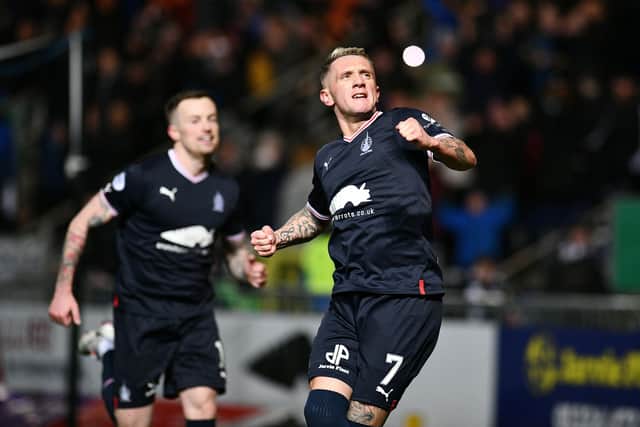 Callumn Morrison jumps with joy after netting Falkirk's leveller
