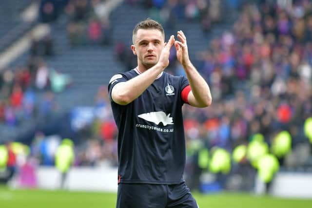 29-04-2023. Picture Michael Gillen. GLASGOW. Hampden Park. Falkirk FC v Inverness Caledonian Thistle FC. 2023 Scottish Cup semi-final. Stephen McGinn 4 at the end of the game.