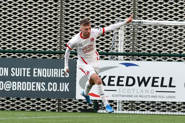 Jamieson celebrates his goal for Clyde