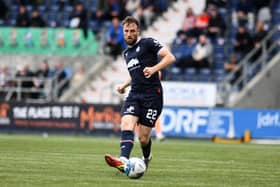 Brad McKay believes John McGlynn's attention to detail is the key to Falkirk's newly-found solidity at the back (Photos: Michael Gillen)