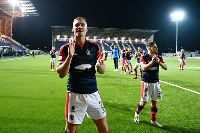 Tom Lang celebrates after Falkirk's 4-2 win over Dundee United (Photo: Michael Gillen)
