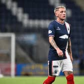 Falkirk ace Callumn Morrison has asked to leave the club (Photo: Michael Gillen)