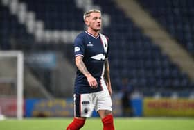Falkirk ace Callumn Morrison has asked to leave the club (Photo: Michael Gillen)