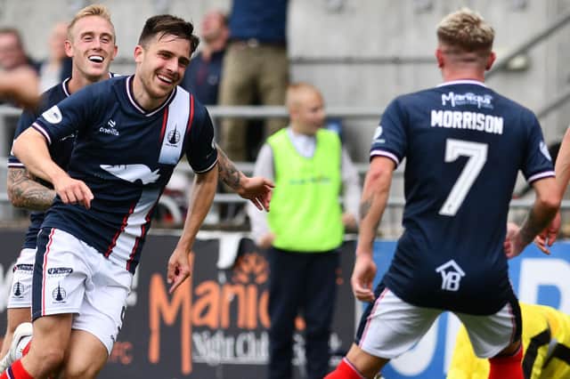 Ross MacIver celebrates scoring against Dundee United in Falkirk's 2-0 Premier Sports Cup group stage victory over the Tangerines on July 13 (Pic by Michael Gillen)
