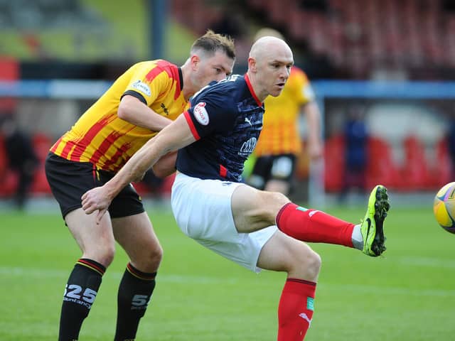 Experienced striker Conor Sammon is one of six players who will leave Falkirk at the end of the month