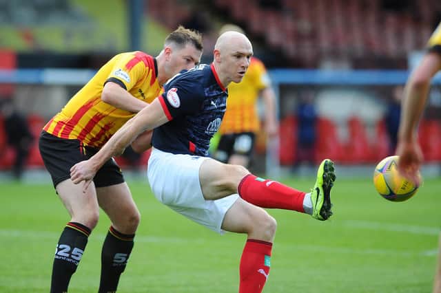 Experienced striker Conor Sammon is one of six players who will leave Falkirk at the end of the month