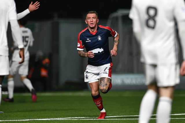 09-01-2024. Picture Michael Gillen. FALKIRK. Falkirk Stadium. Falkirk FC v Cove Rangers FC. Season 2023 - 2024. Matchday 20. SPFL cinch League One. Goal Falkirk, Callumn Morrison 7.