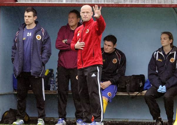 Stenhousemuir manager Brown Ferguson has a trip to St Johnstone to look forward to.