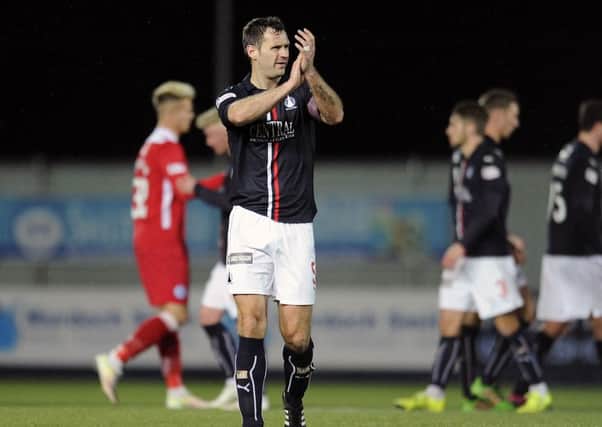 David McCracken applauds the Bairns support after Saturday's draw with Queen of the South