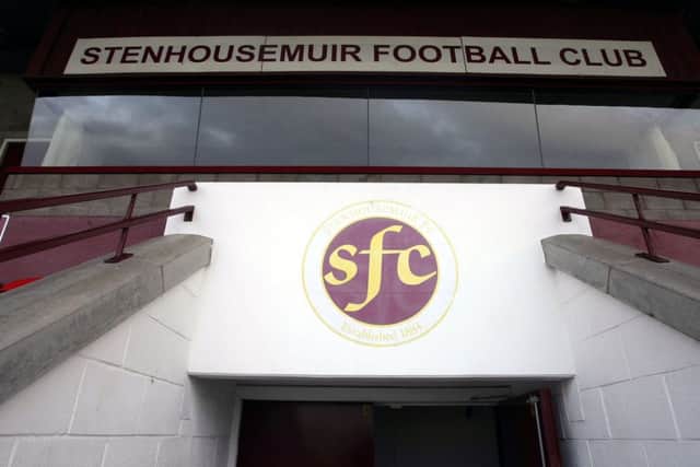 The Trust owns a section of Stenhousemuir shares.