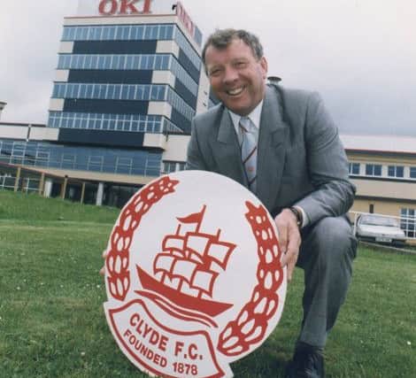 Alex Smith helped create the Clyde Academy as the club moved to Broadwood.