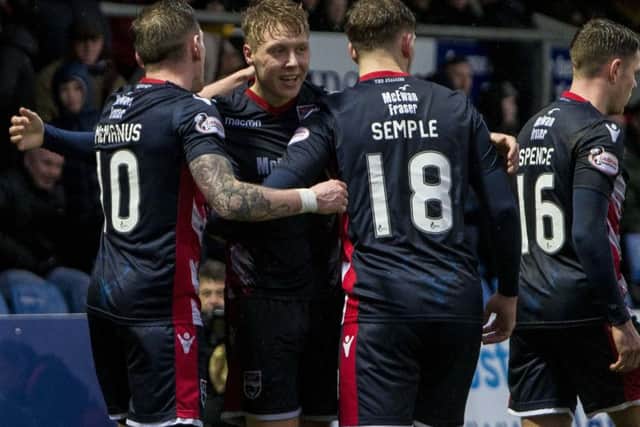Gained entry to the Scottish Football League in 1994.